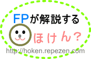 FP���������ق���H